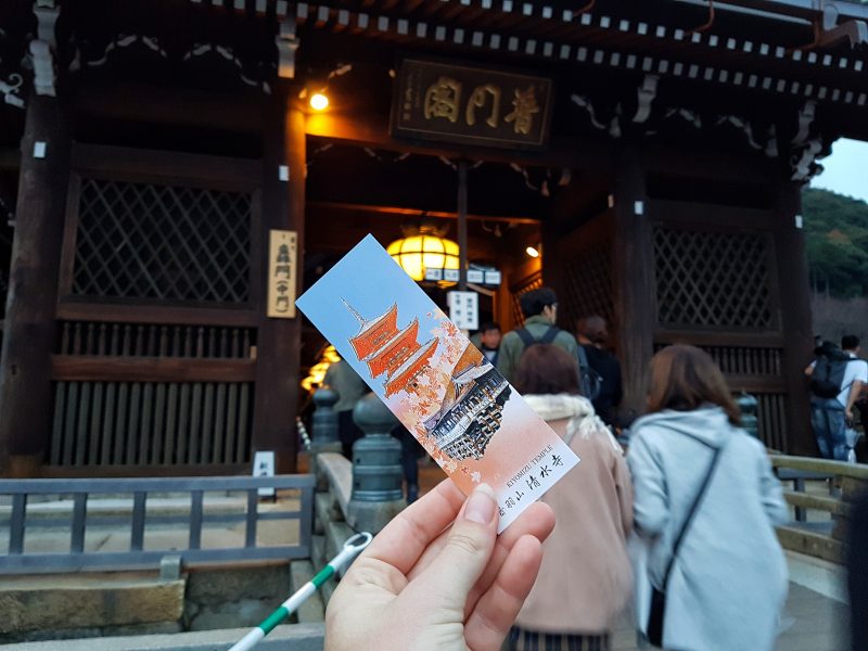 Kyoto on a budget