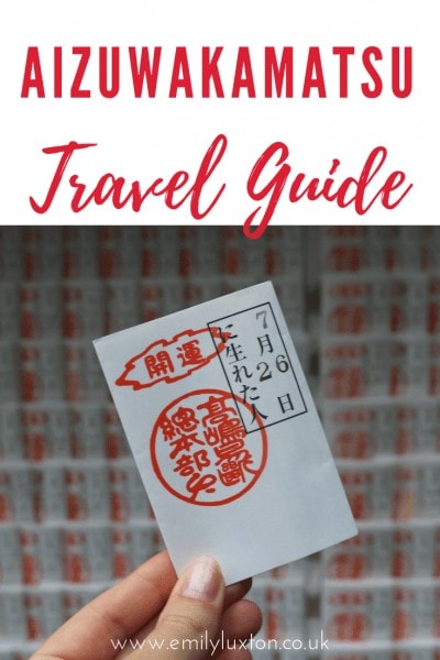 Aizuwakamatsu Travel Guide