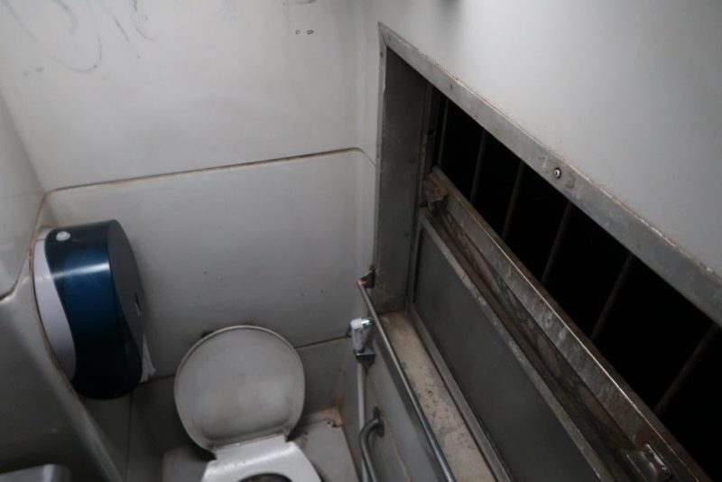 Thailand Sleeper Train Bathroom