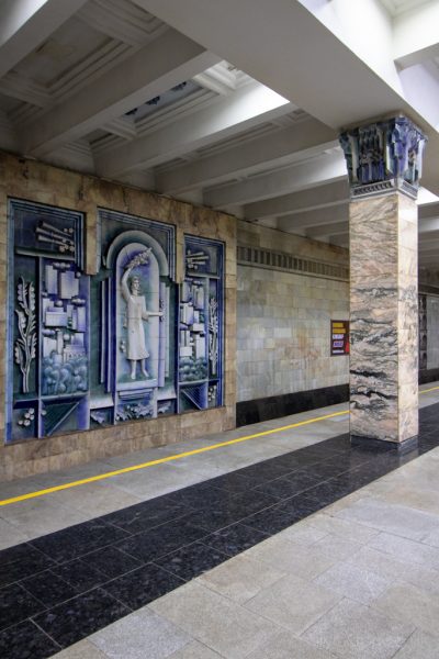 Tashkent Metro Station