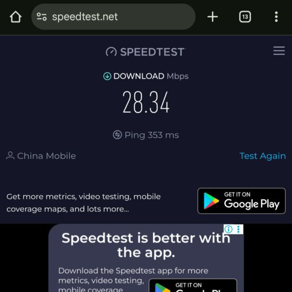 Screenshot showing speedtest.net at 28.34 mbps