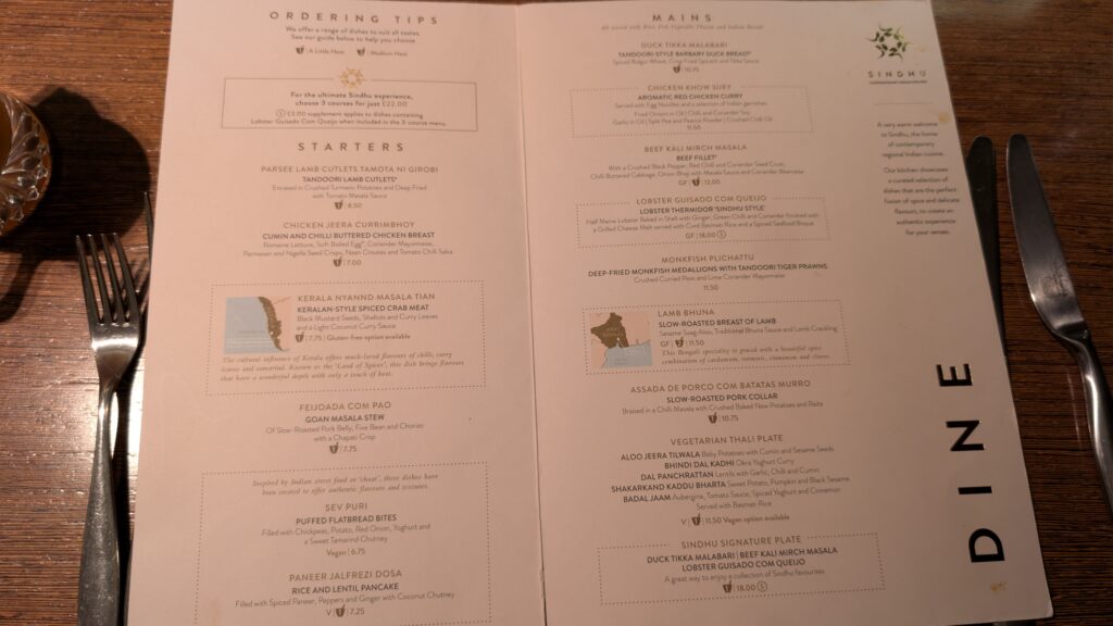White paper menu